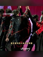 穆祉丞 真正爱你的人会为你弯腰