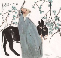 陆游七首经典诗词，首首都有一千古名句