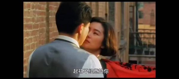 严浩执导《滚滚红尘》1990年上映,林青霞秦汉演绎张爱玲情感纠葛