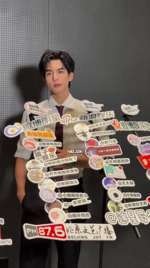 宋威龙回应全球少女的梦口号称很羞耻