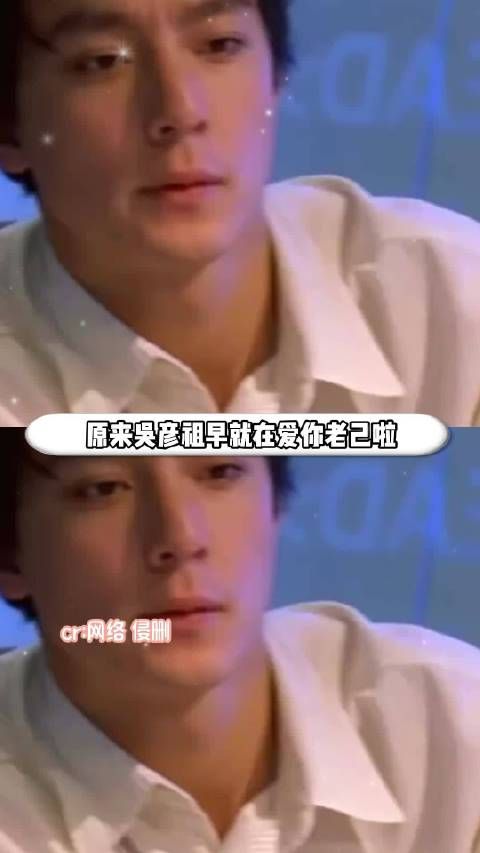 吴彦祖以行动诠释爱你老己，从花样美少年到魔兽兽人