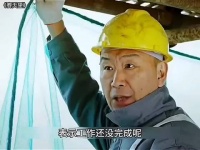 工地日常：工作还没完成呢，继续加油！