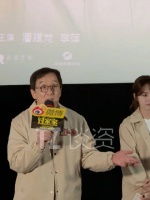 成龙称不再骂房祖名，开心最重要