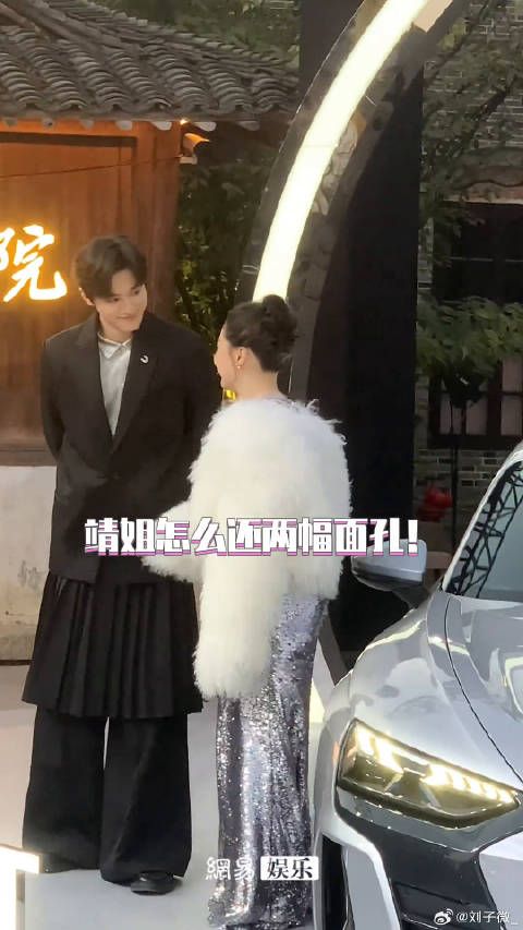 孙晨竣 微博VC计划