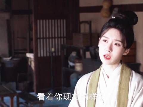 可惜小青到最后都没有实现她为谢淮安许的愿