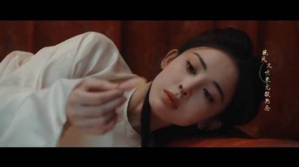 娜扎《玉茗茶骨》演活茶界女总裁，眼神戏诠释荣善宝锋芒