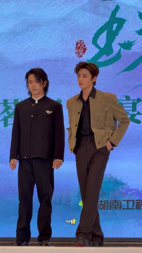 侯明昊cha了你最近过得还好吗 太会跳了！