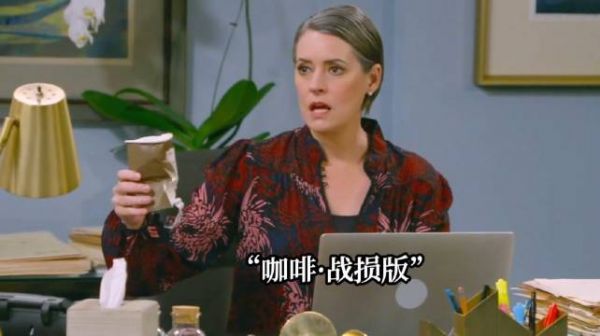 哈哈哈…所以我不是不能受气，只是缺少这么一个老板！