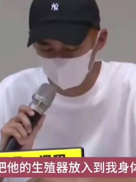 炎亚纶自曝交往150人,涉未成年事件引争议