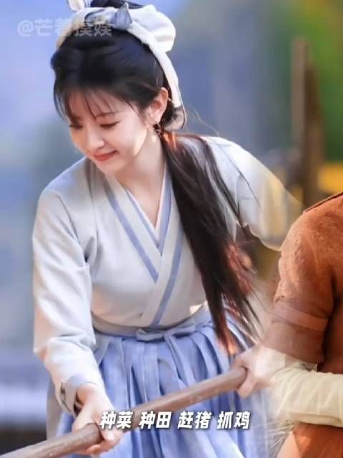 田曦薇天选种田文女主 原来田曦薇的田是种田的田！嫁金钗 逐玉 田耕纪