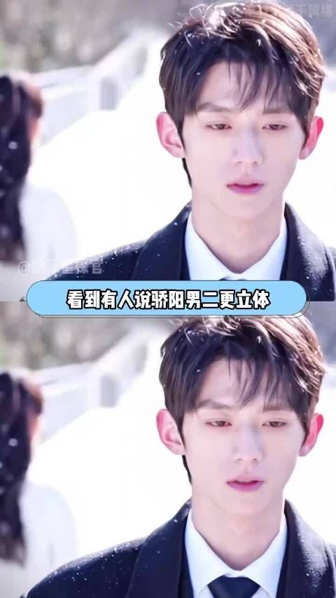 《骄阳似我》角色争议，庄序林屿森聂曦光各具特色