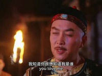 雍正王朝:四爷江夏镇受辱记！乾清宫年羹尧逆袭晋升