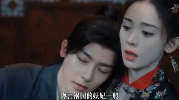 玉茗茶骨预告发布侯明昊娜扎主演于正新剧