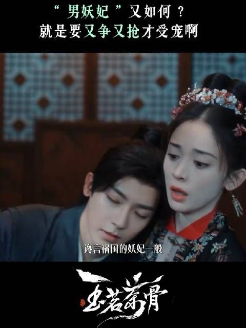 今日份小茶猫我来啦，等更新好煎熬的