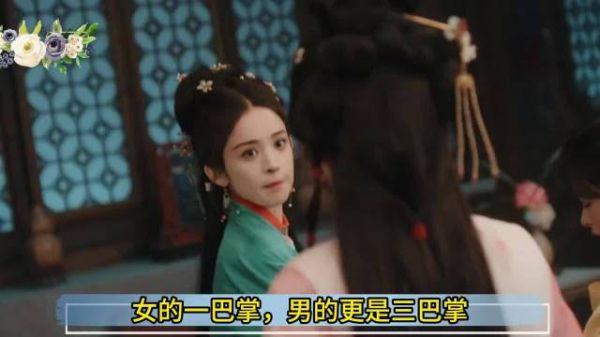 超爽夫妇，震撼来袭 影娱热点团