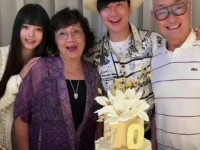 林俊杰官宣恋情晒全家合照