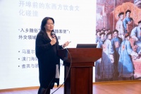 西食东渐 行知读书会讲座品味中西饮食百年对话