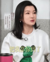 演员阎青妤谈明星隐私贩卖乱象：曝刘晓庆曾遭“私生饭”疯狂骚扰