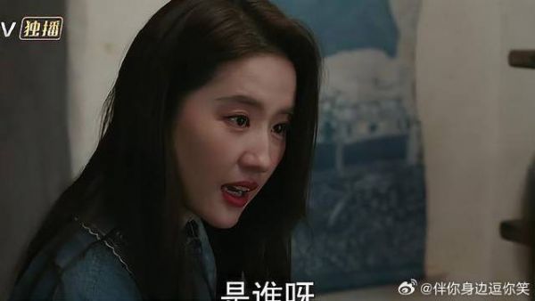 大麦在家宅着,竟知道村里各种八卦,红豆都惊呆了