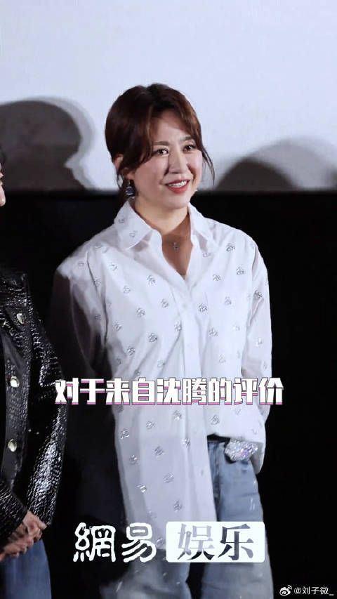 已经开始期待两人正面“交锋”了朱亚文回应马丽背后的男人