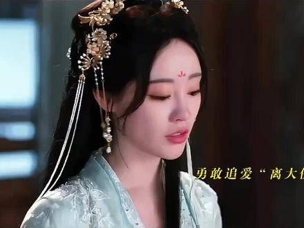 宋一汀活出了独当一面的气场,从容进退间尽显女主风范