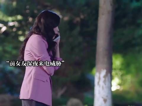 丈夫狠心丢下妻女找前女友，结果妻子的硬核操作让他追悔莫及 ！