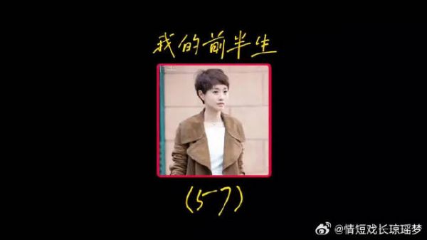 凌玲痛哭坦白真相，还唐晶贺涵清白