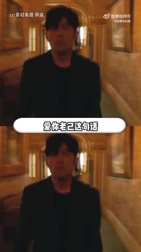 周杰伦手持奶茶出镜，甜蜜日常引关注