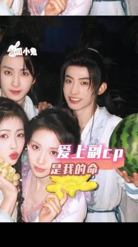 令人遗憾的从来都不止主cp，还有副cp……常华森cp