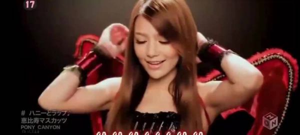 希志爱野,Rio都是大爱