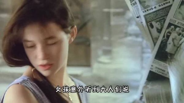 剧情片曼妮爱情小偷电影解说推荐一剪到底全集