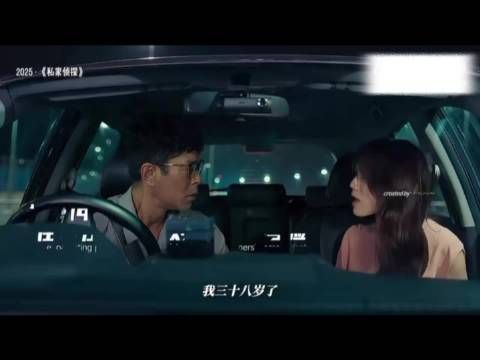 婚姻与贫穷的博弈,爱情能否战胜现实