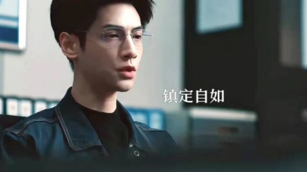 罗云熙新剧《剥茧》零宣发开播引惋惜