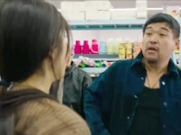 罚罪2：刘天也与贺彪产生嫌隙，开启野蛮发育积累资本