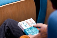 黄心村：寻找天才作家的精神来路