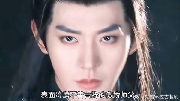 我要得到这天下，十年隐忍又算什么