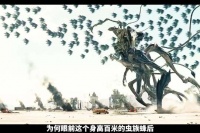 耗时20年再创经典续作，特效依然拉满，为何第三部却遥遥无期