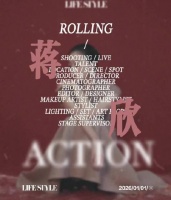 蒋欣登精品购物指南1月刊封面，爽朗笑声贯穿拍摄