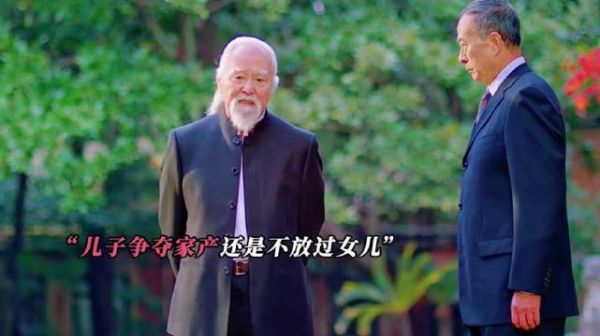 豪门家族水太深了,外公其实也是在保护林屿森和他妈吧!