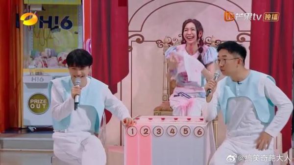 檀健次被吓懵了，现场爆破差点给他炸聋，笑死