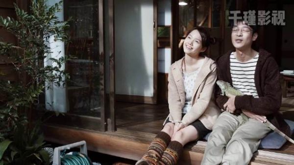 《丈夫得了抑郁症》如果活着已经精疲力竭，那么不努力也是可以的