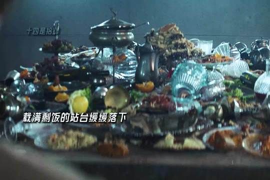 饥饿站台,一场毫无规则的人性考验!