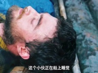 小伙只是和同伴出去游玩，却没想到被困在森林《迷失森林》