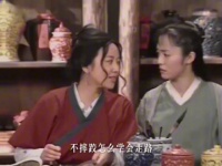 闫妮回应武林外传开播20周年：廿年弹指一挥间