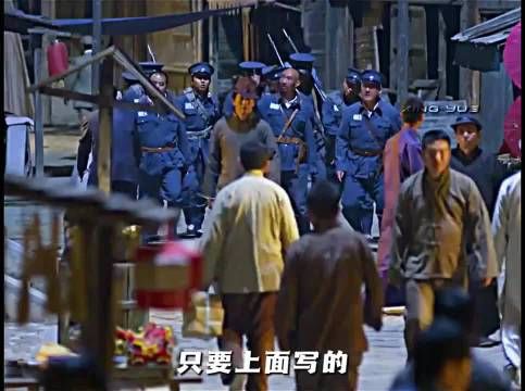 中国士兵砸了鬼子的商铺!