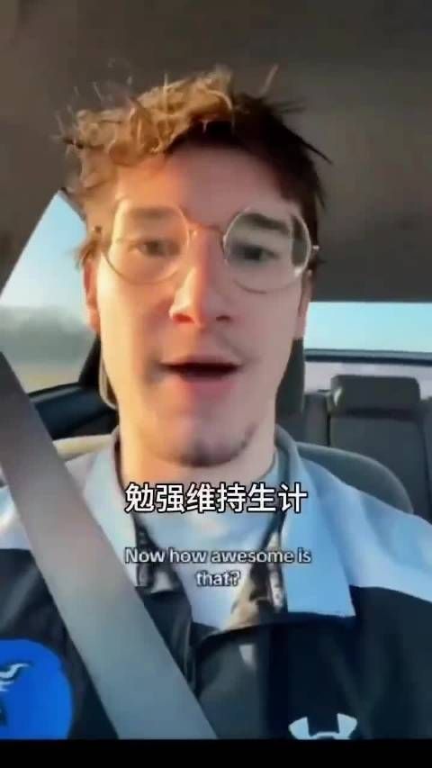 漂亮国一位男教师述说自己的困境!