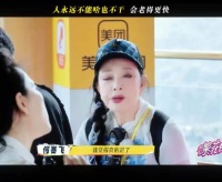 5影后4人选财富自由，刘嘉玲称买包无需他人管