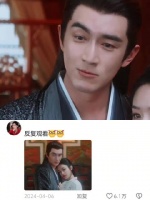 又幸福了神君～ 林更新： 最后一集怎么演，导演你收敛一点就行！