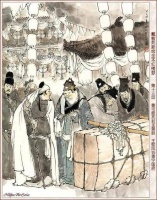 红楼梦自创成语欣赏之一：“哀哀欲绝”千钧之力写悲声 | 徐景洲