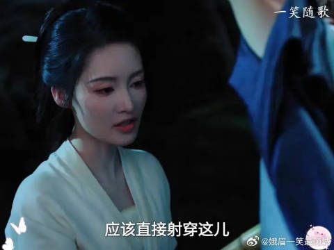 一笑随歌李沁陈哲远你这张脸一半似笑一半阴险 李沁 陈哲远